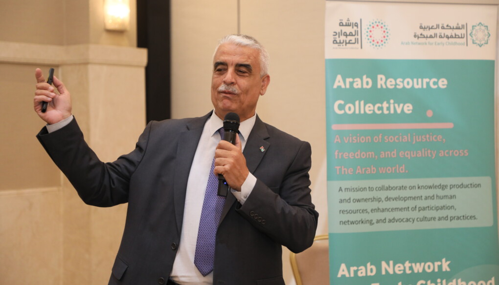 الفضاءات البحثيّة في الطفولة المبكّرة/ د. محمد مطر