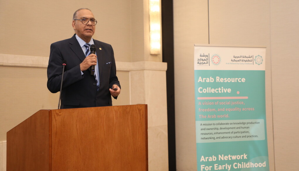 Arab Council for Childhood and Development (ACCD) Regional Research and Publications/ Dr. Abdallah Omara (Presentation in Arabic)