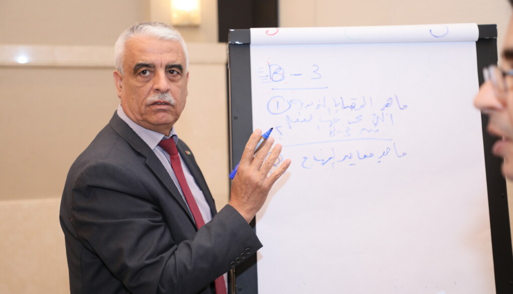 ECD Research Open Spaces/ Dr. Mohammad Matar (Presentaion in Arabic)
